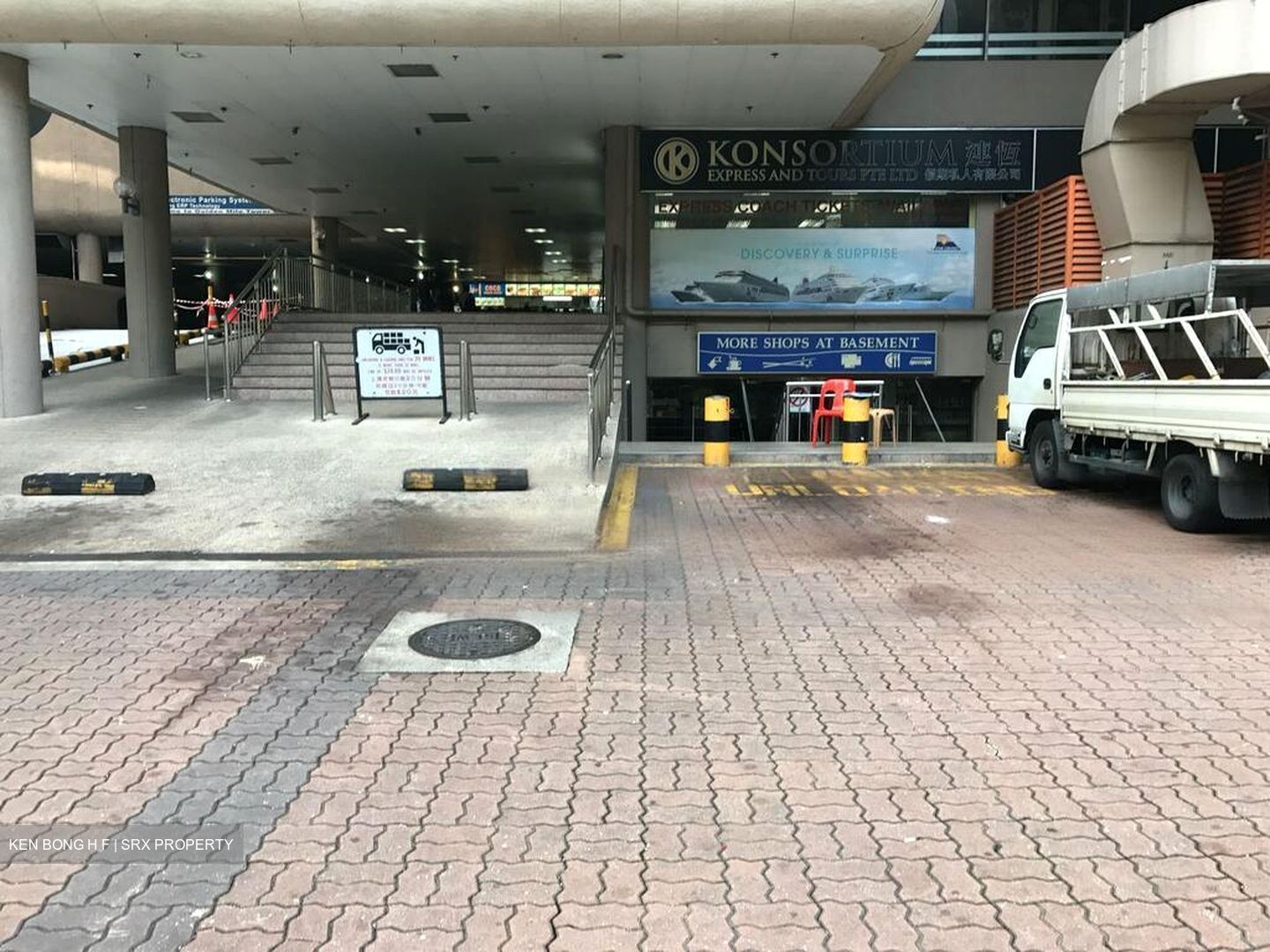 Golden Mile Tower (D7), Retail #473990011